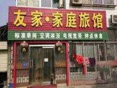 曲师大宾馆爆料视频大全,揭秘校园住宿背后的真相