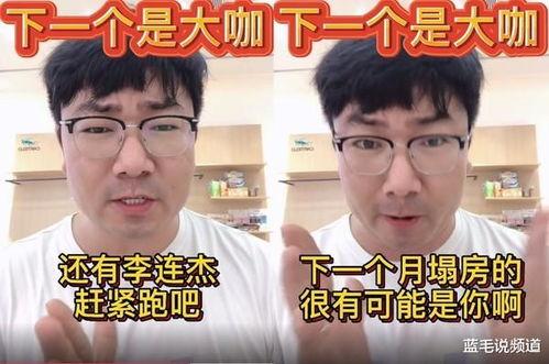 抖音八卦圈爆料最新,揭秘明星幕后故事，独家揭秘娱乐圈真相！
