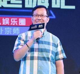 卓伟爆料娱乐圈有多黑啊,卓伟爆料揭示行业黑暗面