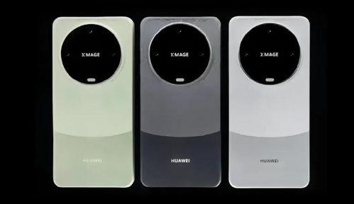 mate70最新爆料外观,颠覆传统设计，引领科技潮流新篇章