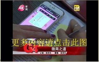 g4新闻爆料热线,揭秘最新热点事件！”