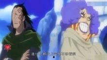 海贼王优酷综艺爆料视频,精彩幕后花絮大揭秘！