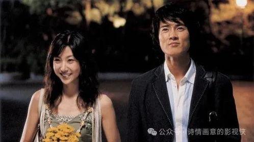电影韩剧爱人在线观看,浪漫爱情故事，感人至深