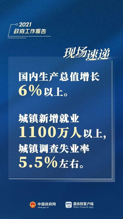 贵州网报道独家爆料新闻,揭秘神秘事件背后的真相