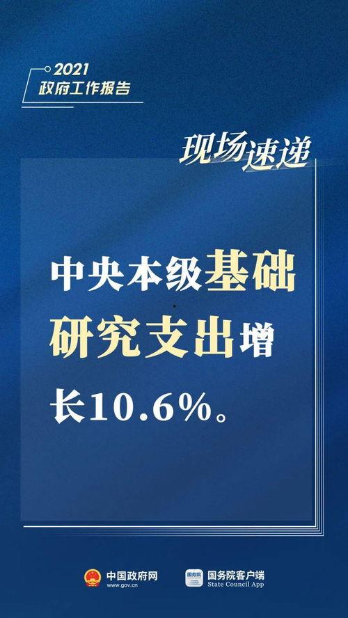 贵州网报道独家爆料新闻,揭秘神秘事件背后的真相