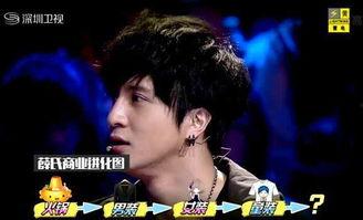 薛之谦奇葩爆料图片视频,奇葩图片视频引发网友热议