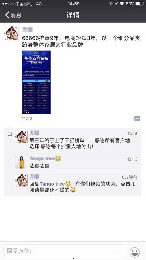 独家爆料模板免费观看视频,揭秘神秘视频背后的独家爆料，免费观看带你一探究竟！