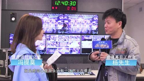 爆料采访类视频,爆料采访视频深度解析