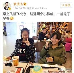 爆料采访类视频,爆料采访视频深度解析