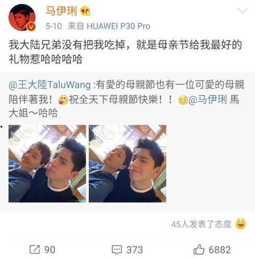 穿成吃瓜女王免费阅读,宫廷风云，瓜田笑谈