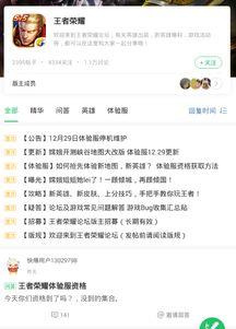 黑土地最新爆料,揭秘神秘事件背后的惊人真相