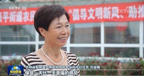 黑土地最新爆料,揭秘神秘事件背后的惊人真相