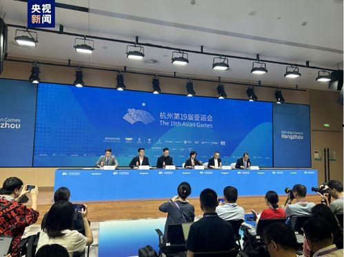 杭州亚运会最新爆料新闻,精彩赛事与幕后故事大揭秘