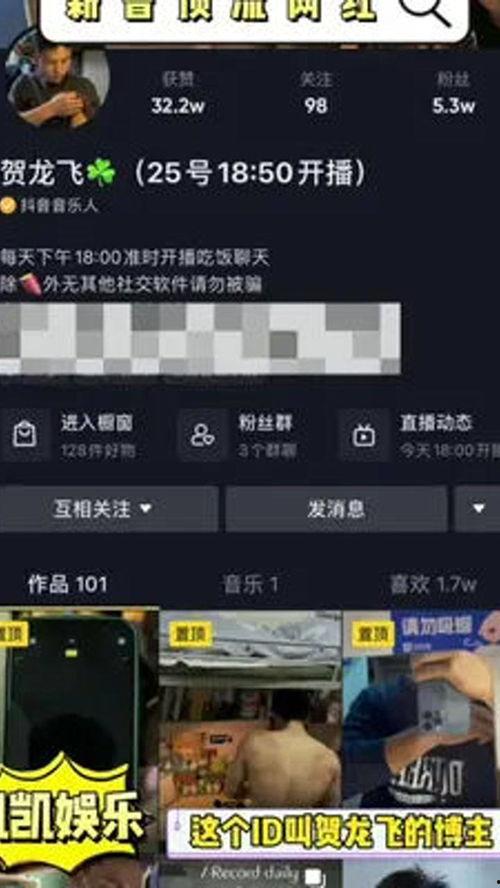 笑死了网游爆料视频,笑料百出！笑死你网游爆料视频大揭秘