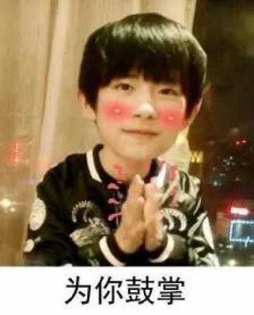 李明前妻爆料新闻事件视频