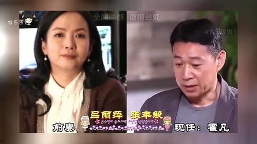 李明前妻爆料新闻事件视频