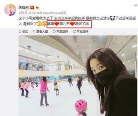 关晓彤新闻爆料最新消息,爆料背后真相揭秘