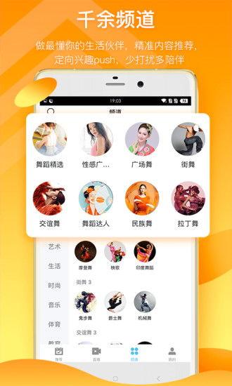 全民百姓爆料视频下载,揭秘热门事件幕后真相