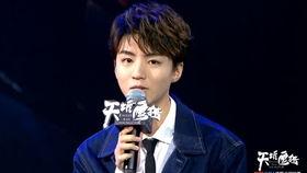 李现王俊凯最新爆料,揭秘娱乐圈幕后故事