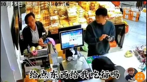 大头陪玩店爆料视频,揭秘游戏陪玩行业幕后真相