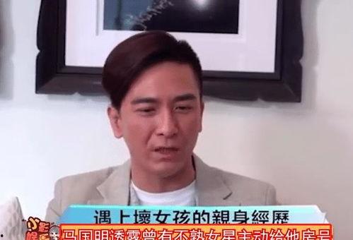 娱乐圈爆料家暴男的是谁,家暴男身份曝光，真相令人震惊！