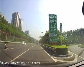 机场高速爆料视频最新版,机场高速动态实况，揭秘交通新变化