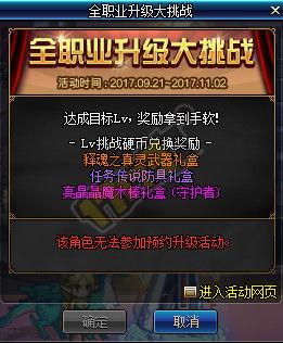 道具热点爆料怎么做视频,打造爆款视频的秘诀解析