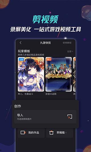 道具热点爆料怎么做视频,打造爆款视频的秘诀解析