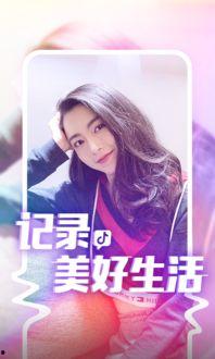 抖音爆料师姐视频,师姐视频背后的精彩故事