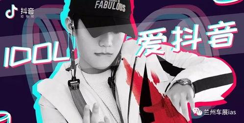 抖音爆料师姐视频,师姐视频背后的精彩故事