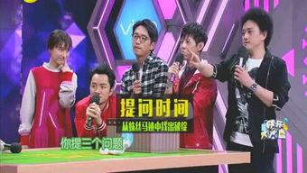 娱乐圈爆料wyb天涯,wyb天涯揭秘明星幕后真相