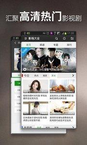 神马在线视频观看,精彩内容一网打尽