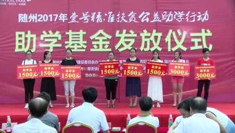 随州爆料新闻,惊曝某企业涉嫌违规操作，环保部门紧急介入调查