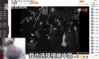 李宁主播爆料视频,独家爆料视频背后的精彩瞬间