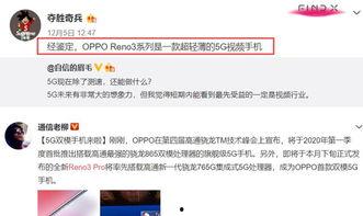 山东药校爆料视频最新,揭秘校园内幕，真相令人震惊！