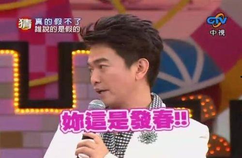 近期大事件娱乐圈爆料视频,近期大事件幕后真相大揭秘