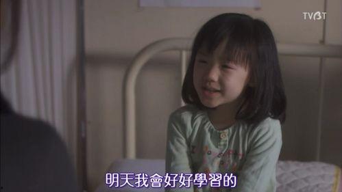 施虐狂在线观看,在线揭秘心理阴影下的扭曲世界