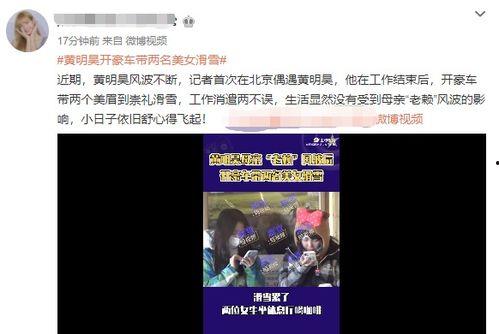 爆料老赖新闻视频大全下载,新闻视频大全深度解析