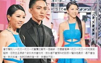 天涯娱乐圈爆料fbb,天涯爆料揭露明星幕后真相