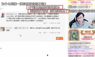 深圳小硕最新爆料,揭秘行业最新动态与趋势