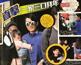 郭富城爸爸爆料视频,揭秘巨星背后的家庭故事