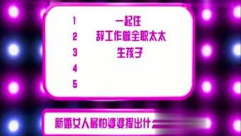 娱乐大爆料解说文案大全,娱乐大爆料解说文案大全深度解析
