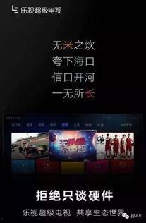 娱乐大爆料解说文案大全,娱乐大爆料解说文案大全深度解析