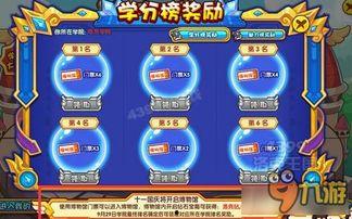 洛克本周爆料最新消息,最新消息揭示行业惊人内幕