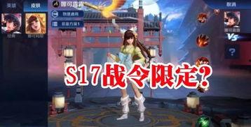 金灿灿最新赛季爆料视频,精彩内容抢先看，揭秘新赛季亮点与期待