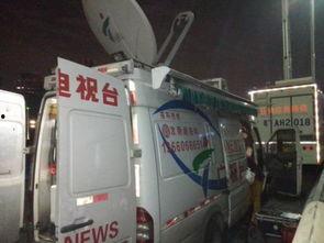今日关注爆料记者电话,关注记者揭露神秘爆料背后的真相
