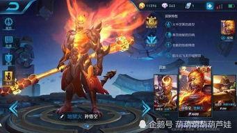 猴子皮肤返场最新爆料,揭秘全新爆料背后的神秘魅力
