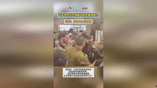 五哥诈骗爆料视频播放,视频曝光背后的惊人真相