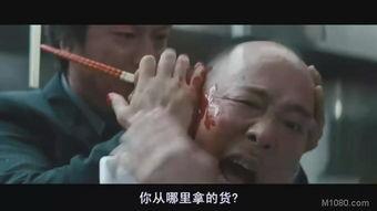 极恶非道2在线观看,惊悚续集，黑暗势力再起！