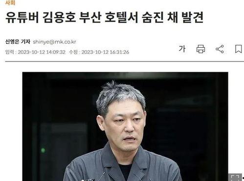 爆料博主娱乐圈,揭秘明星幕后故事与真实生活